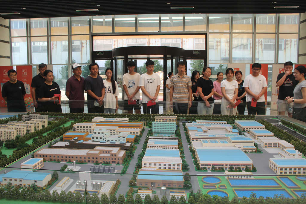 20250819情系職工子女 助力夢想啟航——潔晶集團舉行職工子女高考獎學金發放儀式4_1 20250819情系職工子女 助力夢想啟航——潔晶集團舉行職工子女高考獎學金發放儀式4_1